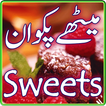 ”Sweet Dish Recipes Urdu