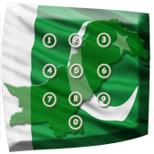 Pakistan Flag Pin Locker ไอคอน