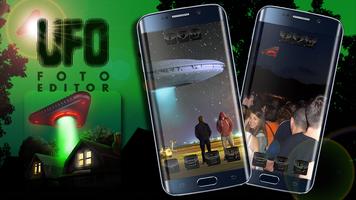 UFO পোস্টার