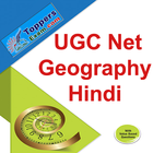 UGC Net Geography In Hindi Preparation App 圖標