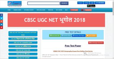 UGC Net Geography In Hindi Preparation App โปสเตอร์