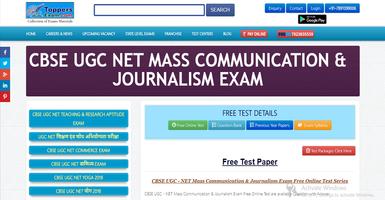 UGC Net Mass Communication Journalism in English Affiche