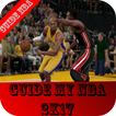 Guide For MY NBA 2K17.