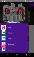 Stall Design स्क्रीनशॉट 1