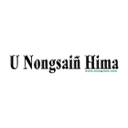 U Nongsain Hima Epaper biểu tượng
