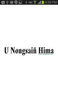 U Nongsain Hima Epaper bài đăng