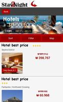 San Diego Hotel booking 포스터