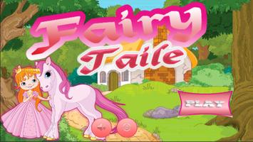Fairy Taile โปสเตอร์
