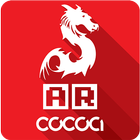 AR COCOA أيقونة