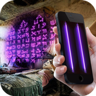 Ultraviolet Flashlight 3D 아이콘
