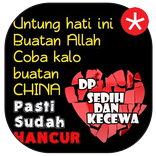 PP Sad and Disappointed