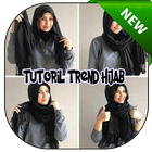 Hijab Fashion trend 2016 ไอคอน