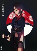 Uciha Sasuke Wallpaper 海報