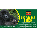 Uganda Trek APK