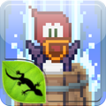 Super Barrel Stunt