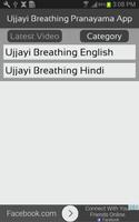 Ujjayi Breathing Pranayama App screenshot 2