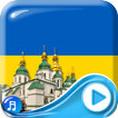 Ukraine Flag Wallpaper-3d Flag