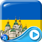 Ukraine Flag Wallpaper-3d Flag biểu tượng