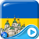 Flaga Ukrainy Animowane Tapety aplikacja