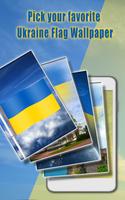 यूक्रेन झंडा लाइव वॉलपेपर पोस्टर