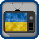 Watch Ukraine Channels TV Live aplikacja