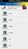 Watch Ukraine Channels TV Live capture d'écran 3