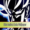 Ultra instinct Goku Wallpaper