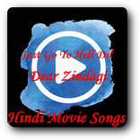 Just Go To Hell Dil Song