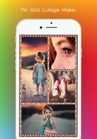 เฟรมแต่งรูปหลายช่อง กรอบรูปสวย 截圖 3