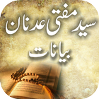 Syed Mufti Adnan Kaka Khail icono