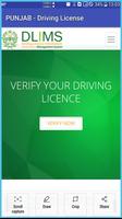 Punjab Driving License Verification โปสเตอร์