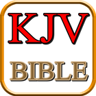 KJV Bible ไอคอน