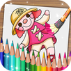 Baby Coloring Game APK