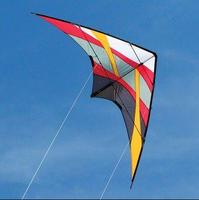 3 Schermata Unique Kites Ideas
