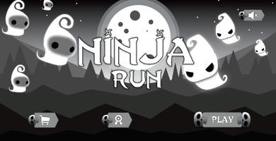 Ninja Run ポスター