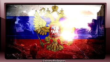 Russia Flag Wallpaper captura de pantalla 2