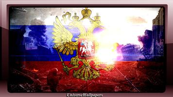 Russia Flag Wallpaper скриншот 2
