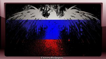 Russia Flag Wallpaper captura de pantalla 3