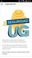 Seguridad UG الملصق