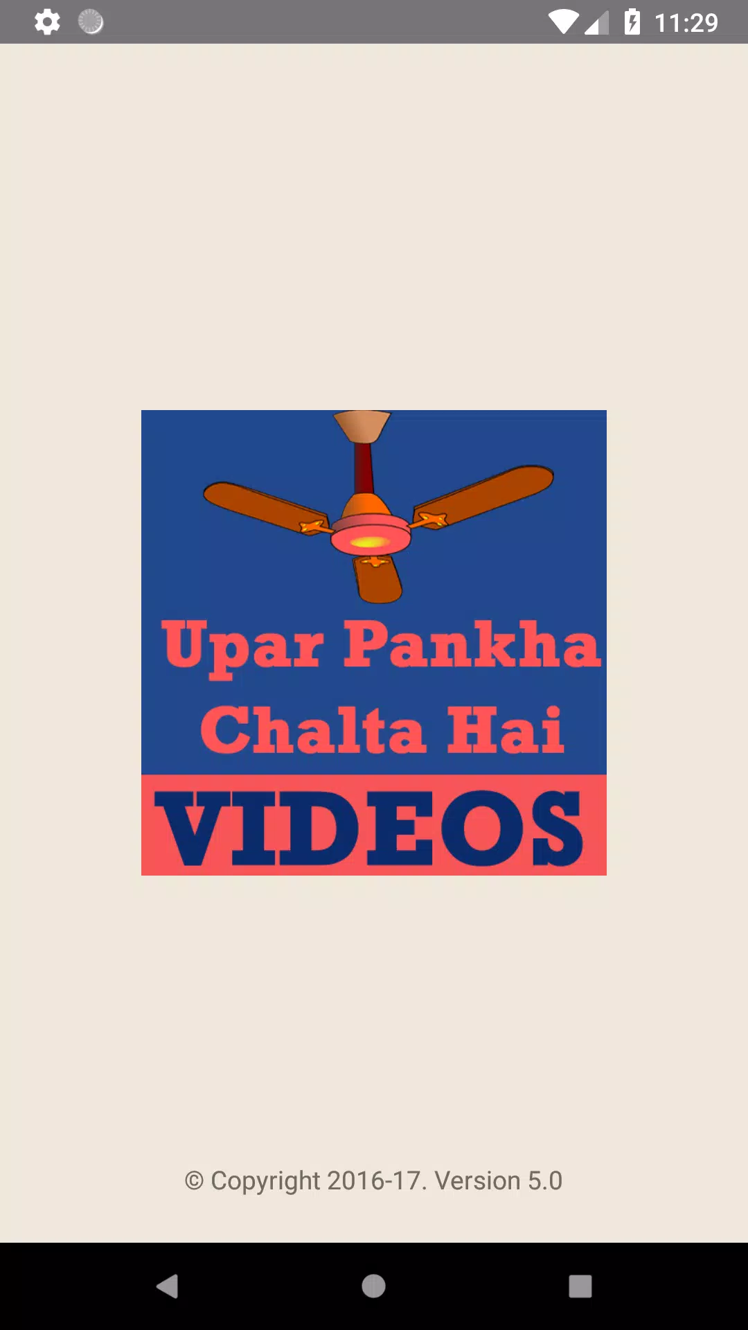 Upar Pankha Chalta Hai Poem APK voor Android Download Upar Pankha Chalta Hai Poem APK voor Android Download