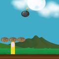 UR APPS : Little Bhiim Ladoo Catcher