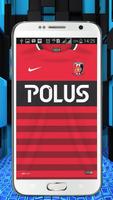 Urawa Red D Wallpaper screenshot 3