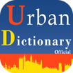 Urban English Dictionary