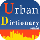 Urban English Dictionary Zeichen