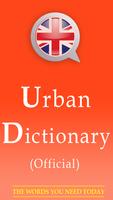 Free offlin English Dictionary पोस्टर