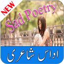 Sad Poetry Short Urdu Lines APK