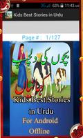 Kids Best Stories in Urdu Affiche