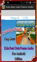 Kids Best Urdu Poems Affiche