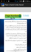 Peer e Kamil Urdu Novel screenshot 2