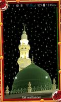 Roza e Rasool Live Wallpaper 截图 3